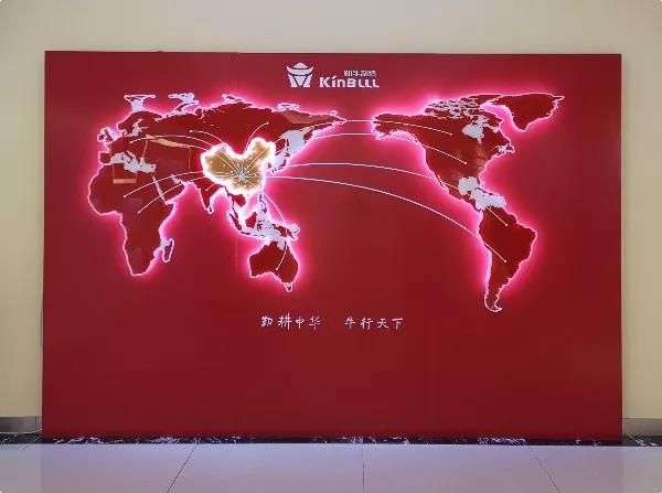 走進(jìn)勤牛陳列室,砥礪民企強(qiáng)國(guó)志 走進(jìn)勤牛陳列室,砥礪民企強(qiáng)國(guó)志