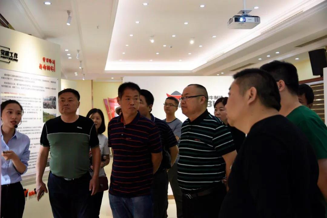 熱烈歡迎南京輪挖協會考察團走進勤牛參觀交流 熱烈歡迎南京輪挖協會考察團走進勤牛參觀交流