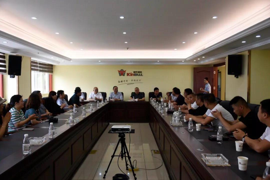 熱烈歡迎南京輪挖協會考察團走進勤牛參觀交流 熱烈歡迎南京輪挖協會考察團走進勤牛參觀交流