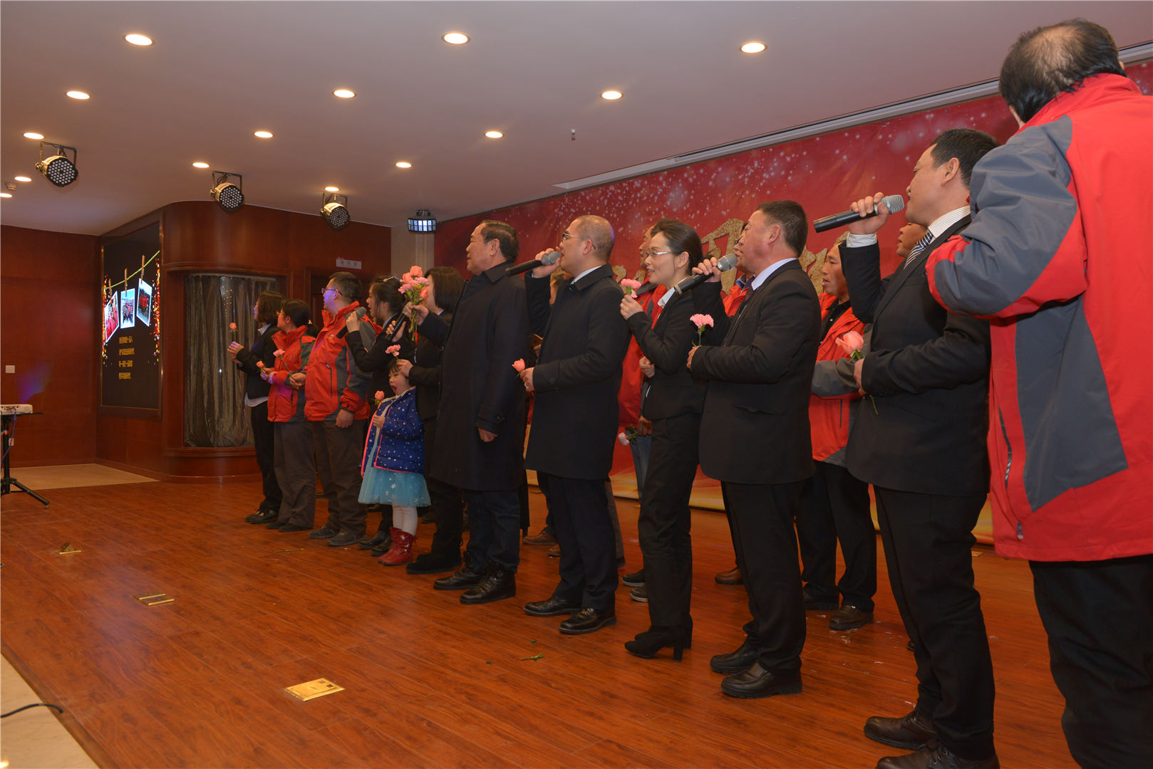 “沖破危機展芳華,戒驕戒懶創輝煌” ——“解放思想,戒驕戒懶”主題年會掠影 “沖破危機展芳華,戒驕戒懶創輝煌” ——“解放思想,戒驕戒懶”主題年會掠影