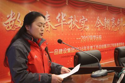 歡歡喜喜過大年 歡歡喜喜過大年